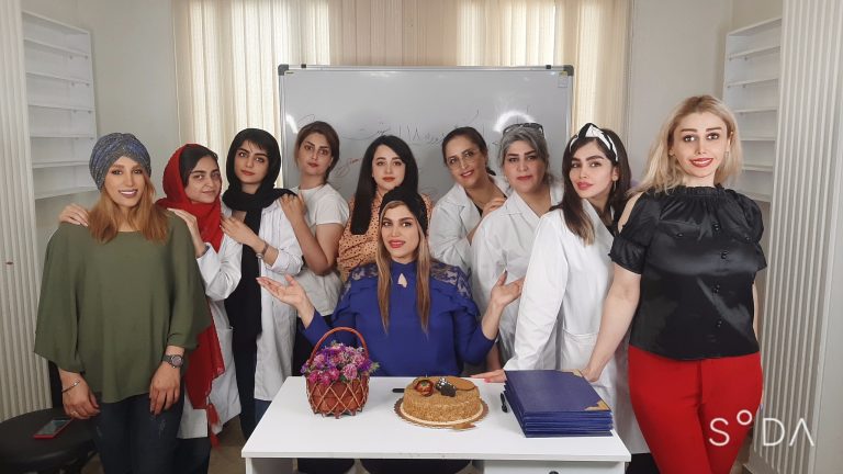 دوره کارآموزی پوست