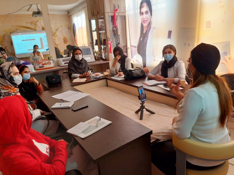 راه اندازی سالن پوست