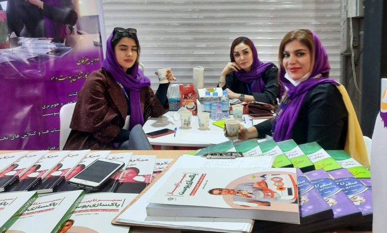 فواید پاکسازی پوست