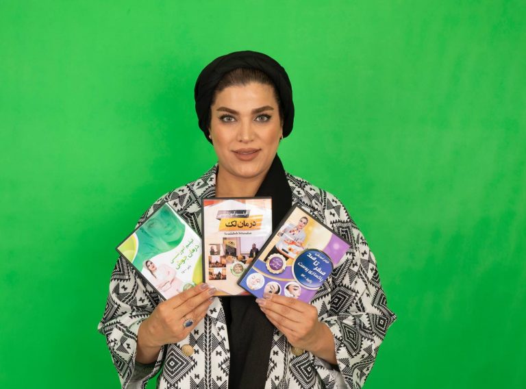 آموزش مراقبت از پوست